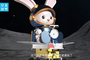 厄德高本场数据：1进球4关键传球3过人成功，评分8.8全场最高